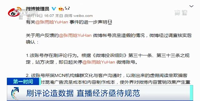 ag视讯一般什么时候放水 - 家里养了3种红果子,寒冬喜庆红火,满树枝挂着满满当当