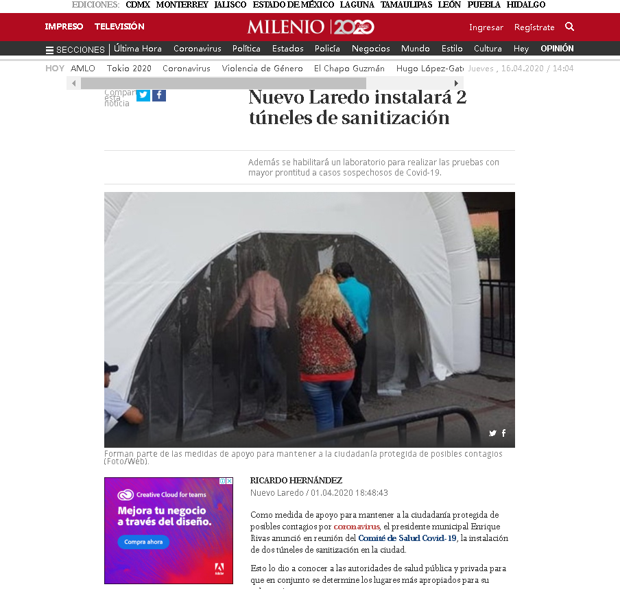 美墨边境墙新功能：防止美国疫情“倒灌”墨西