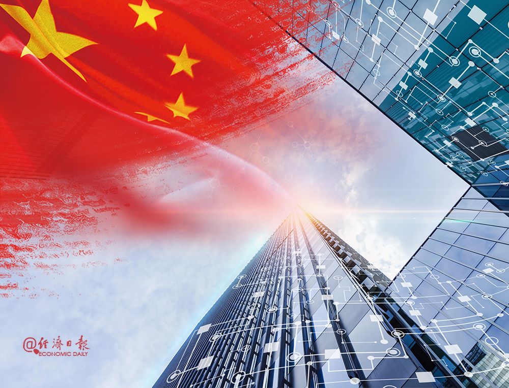 中国经济半年报看不懂?国家统计局权威解读来了