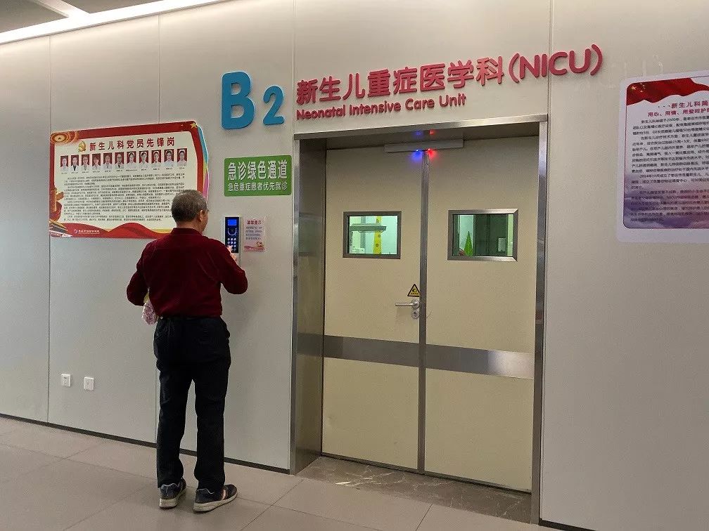 风云娱乐代理注册|466分上四川大学,高三女生的惊天逆袭