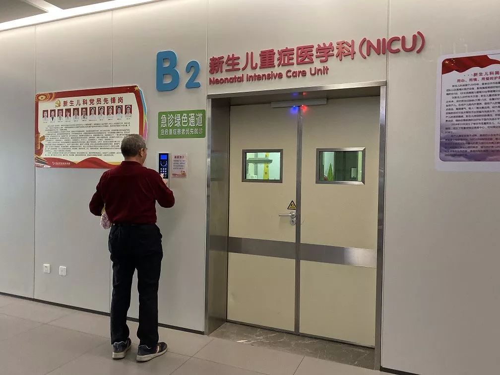 鸿升苹果app 江西省南昌市市场监管局举办“网络广告治理与市场主体责任”专题学习班
