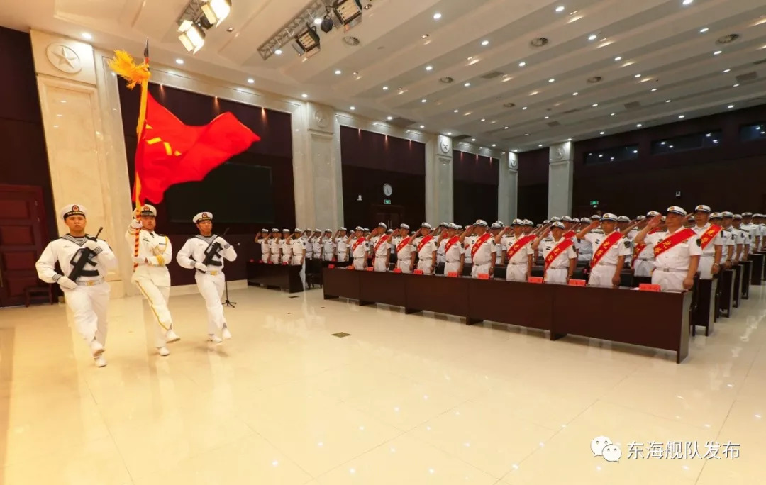 东部战区海军举行2018年度师级转业干部退役