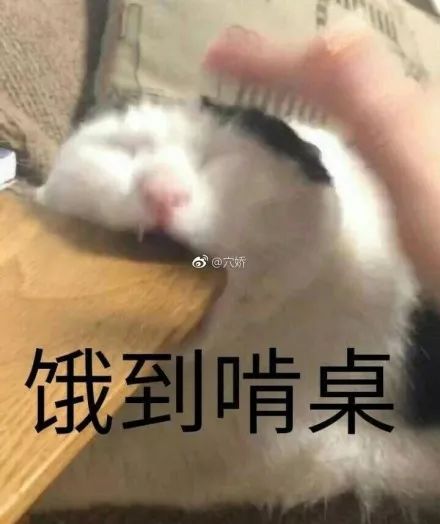 【最强回复】研究生考银行职员最后环节被拒: