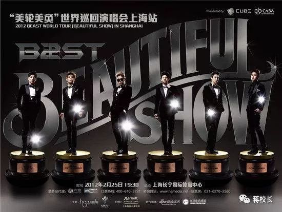 东亚不是只有平成废宅，"南韩废物"了解一下