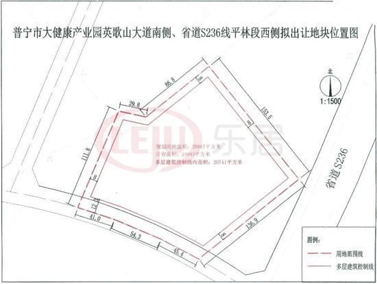 土拍潮!普宁再挂牌4宗商业1宗汽车住宅,唐山用地机械设计公司图片