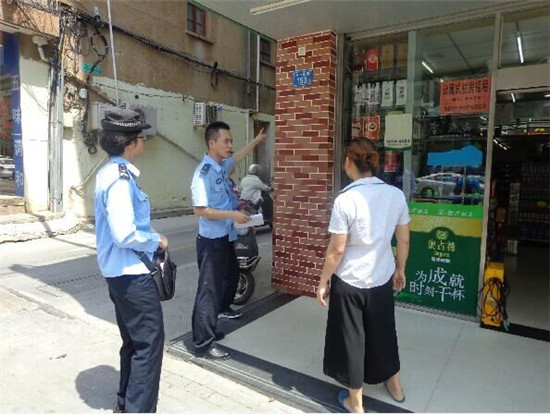 涵江:夯实基础人口管理工作