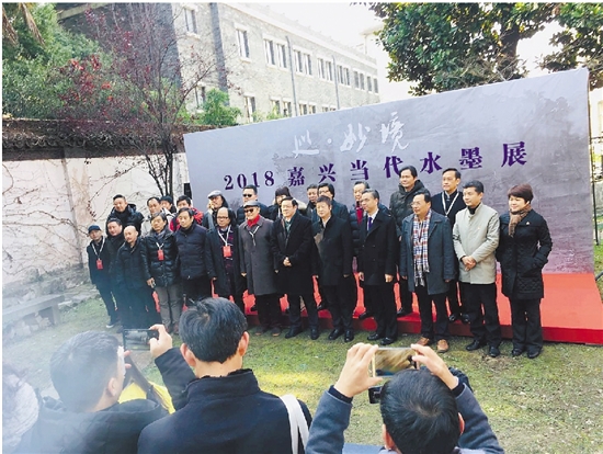 “巡·妙境”嘉兴当代水墨展启幕 “巡·妙境”嘉兴当代水墨展启幕