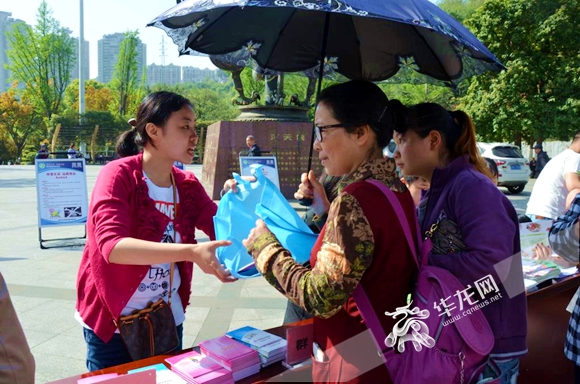 渝北龙塔街道:集中法治宣传 增强法律意识