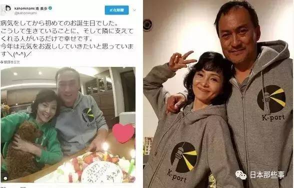 这段经历让两人的感情变得更坚固,2016年他们还特意开派对庆祝结婚十周年。