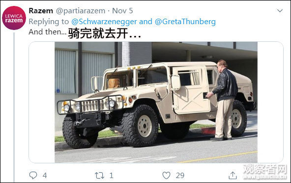 喜来乐手机·军人荣耀 和平之约