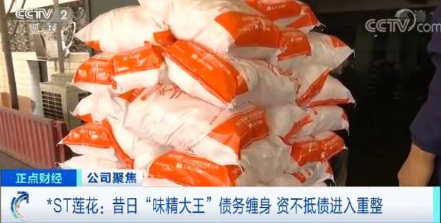 皇冠足球公司特点_粤发起银行“百行进万企”:银行将走访纳税信用B级以上小微企业