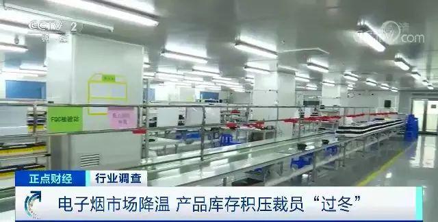 伟德体育官方下载 能“用脸测风速”的空军大校