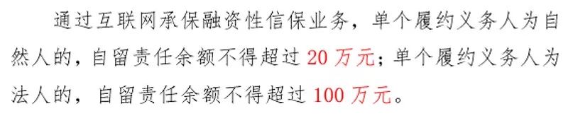 友情会娱乐场 - 9月份退休为何至今没有收到补交医保的通知