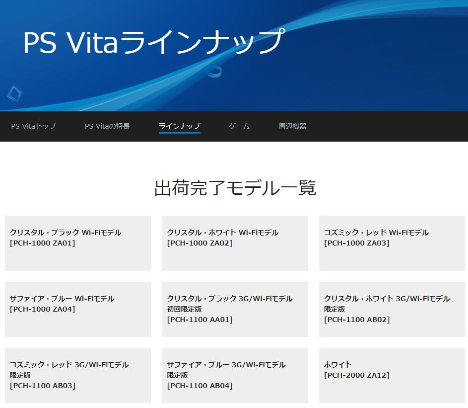 gdp掌机官网_最强AMD掌机预售 7英寸屏幕配R5 4500U,价格不便宜(2)