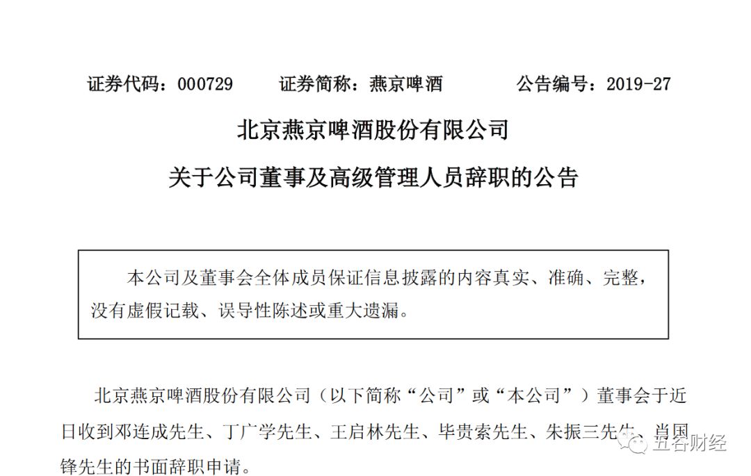 og真人怎么玩 - 车卖多少钱不重要,长安星卡的发布一定要接地气「汽车Vlog264」
