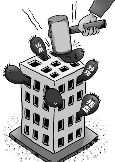 江宁中骏六号街区涉嫌捂盘