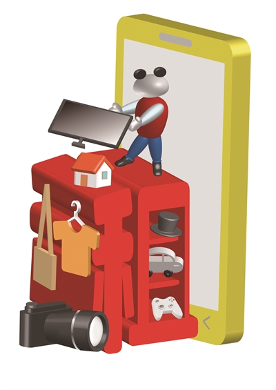 玩具也共享，你会给宝宝租吗？