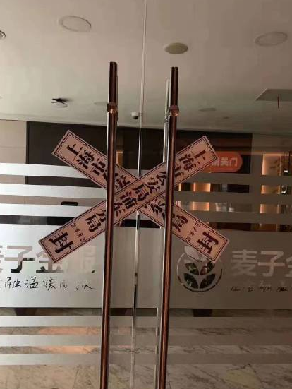 恒升贵宾会厅主 - 刚刚,湖北警方紧急提醒!打车遇险,网传报警方式都不靠谱!