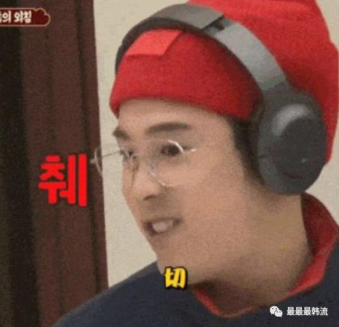 下巴戳死人?吴宣仪真的变脸了吗?
