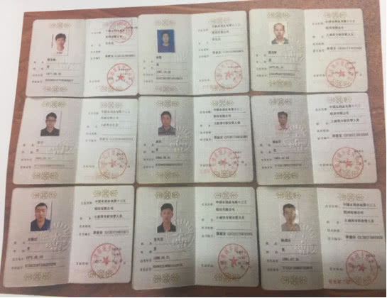 成都地铁18号线黑幕大揭秘 有图有真相