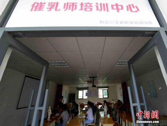 催乳业成灰色市场:行业无标准无门槛 有证书无