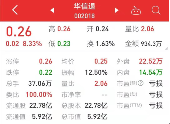 澳门银河娱城官方网站app - 苹果发布会倒计时3小时,库克问候微博网友:一会见