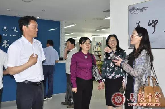 邳州市炮车中学来马陵中学参观考察