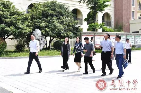 邳州市炮车中学来马陵中学参观考察