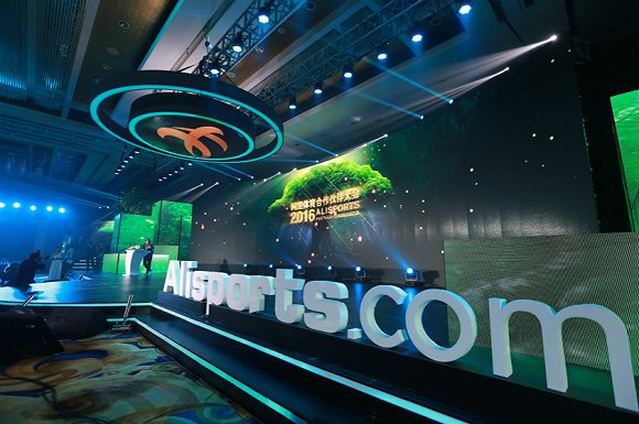 阿里体育超10亿拿下未来七季CUBA独家 继续进军校园