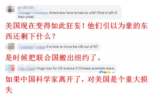 「易购彩网投可靠吗」能完成全球投送兵力的两个国家:美国当之无愧,俄罗斯遗憾落榜