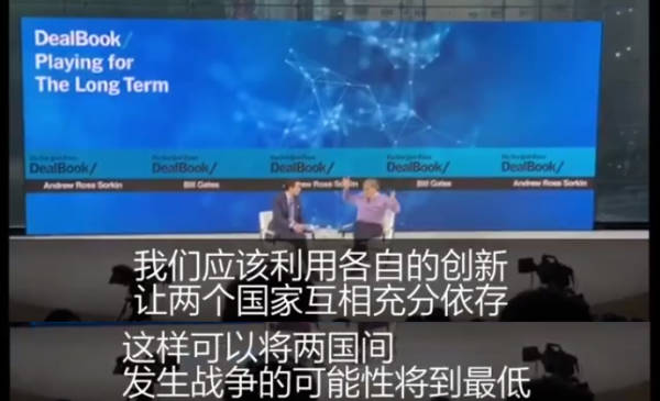 ag娱乐平台发展架构·紧急提醒!微信进行二次实名认证?千万不要点进去