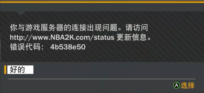 AA8I-hiixpun6996915.png