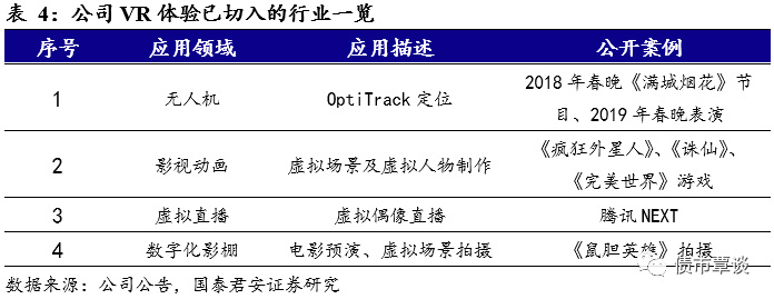 龙头彩票网代理 - 四类妈妈更易养出优秀的孩子,你是第几个?
