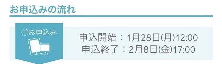 也有岛国人民猜测发表活动中止的原因，是不是因为年龄到了其中有人要结婚了