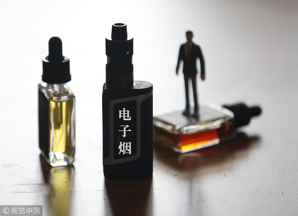 电子烟概念股开盘普跌约3% 麦克韦尔延续停牌