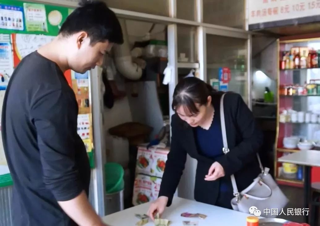 利升游戏 - 上市银行晒成绩单:五大行日赚26亿 股份行发力零售