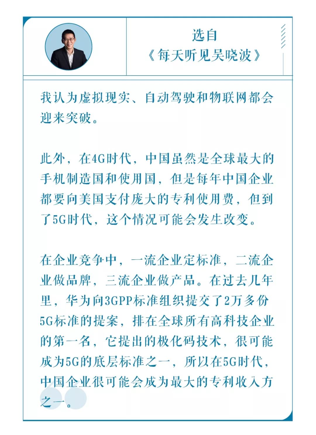 华晨国际游戏 - 河北邢台6.3万亩彩色花果园区成为休闲胜地