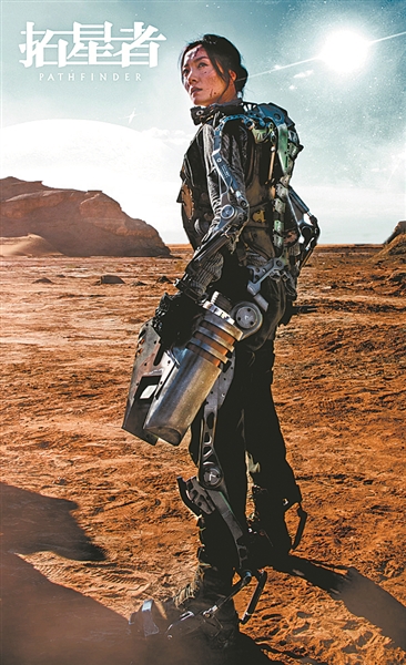 2019，“国产科幻元年”开启