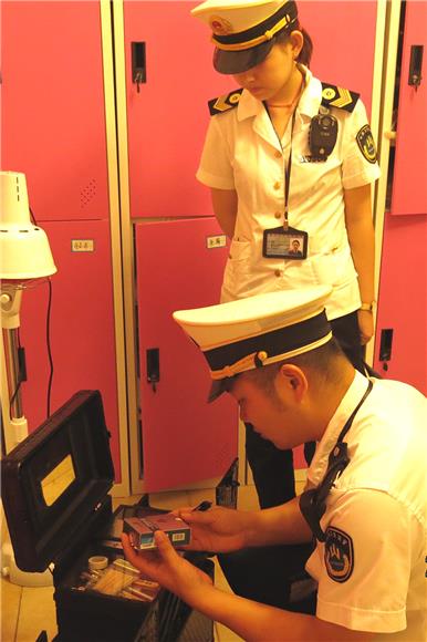 万盛经开区开展医疗美容市场专项整治行动