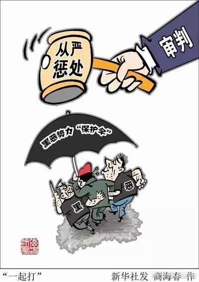 国产综合精品一区