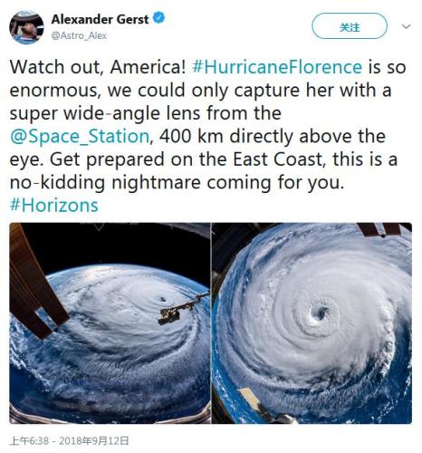 德国航天员盖斯特从国际空间站拍下“佛罗伦斯(Florence)”的照片,发文呼吁美国民众注意安全。(图片来源:盖斯特社交网站截图) “佛罗伦斯”逼近!美国东部2500万人将遭飓风冲击