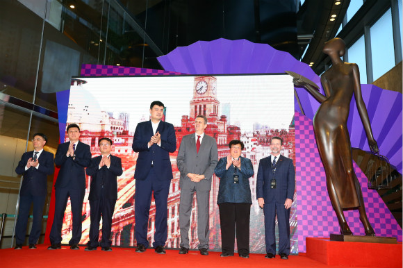 2019年男篮世界杯上海赛区宣传推广活动暨篮