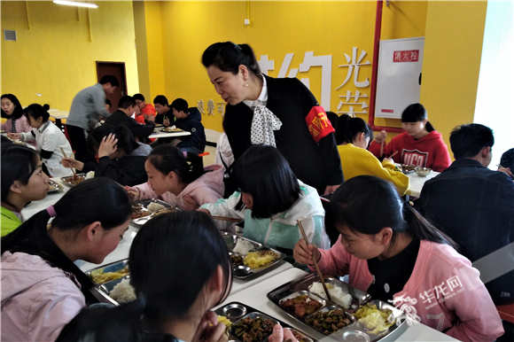 【寻访重庆最美女教师】曾经体育老师当班主任不被看好 如今她成了副校长