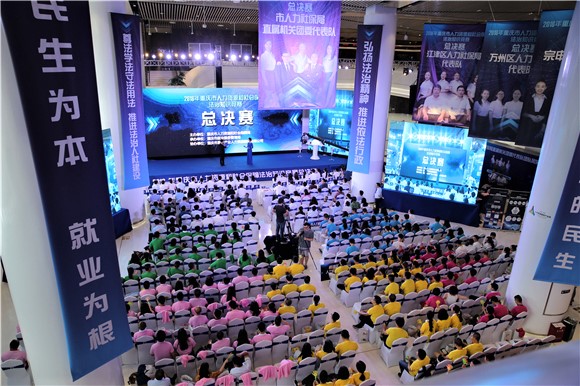 @重庆个人创业项目 最高10万元贷款额度你申请了没?