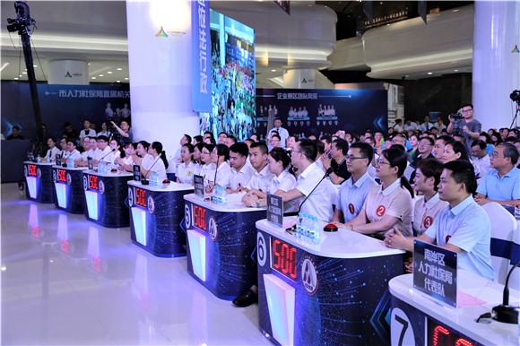 @重庆个人创业项目 最高10万元贷款额度你申请了没?