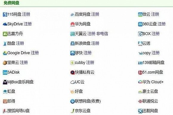 美高梅集团登录-长租公寓第一雷后续:杭州鼎家实控人被刑拘,4000多人被坑