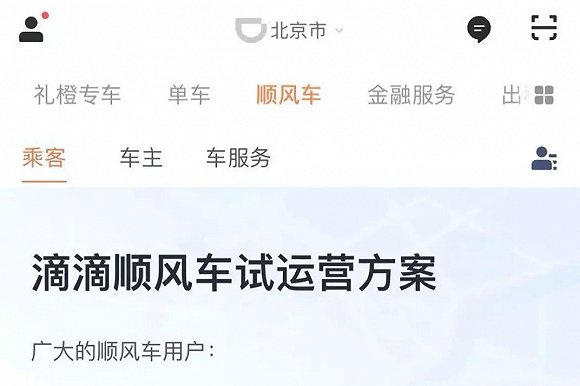 华人彩官网登录app WTO前总干事素帕猜:中国正改变着全球“环境”