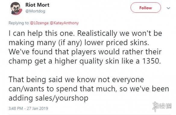 《英雄联盟》设计师:以后不会制作很多便宜的皮肤