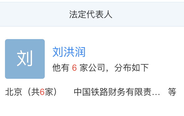 证券公司开户送50 “温比亚”来势汹汹!河南多地发布暴雨预警!