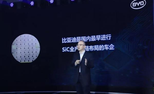 “电动车“最新资讯都在这了，就等你来